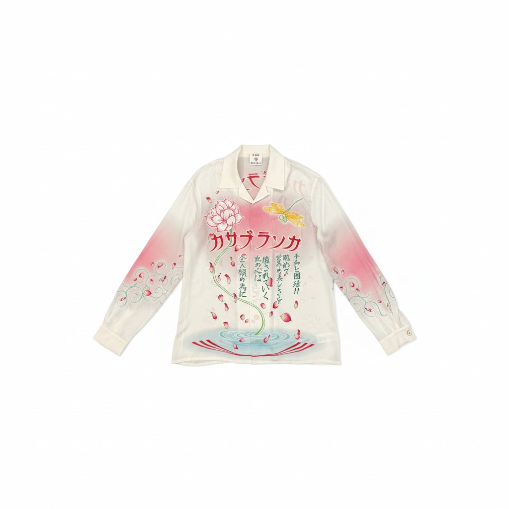 CASABLANCA CUBAN COLLAR LONG SLEEVE SHIRT LOTUS FLOWER