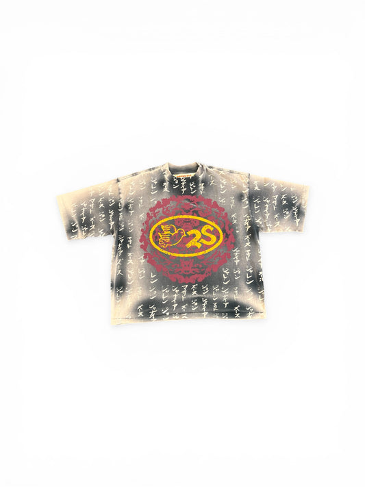 Secndslf Eternal Vintage Tee x Masato Kawajo Black